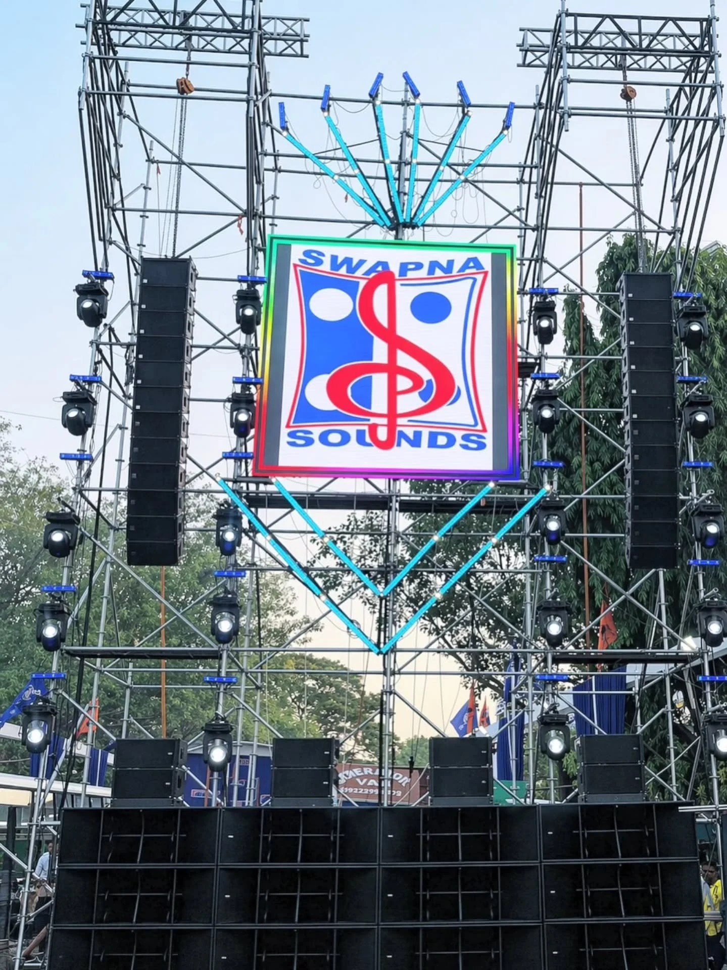 Professional Sound Systems